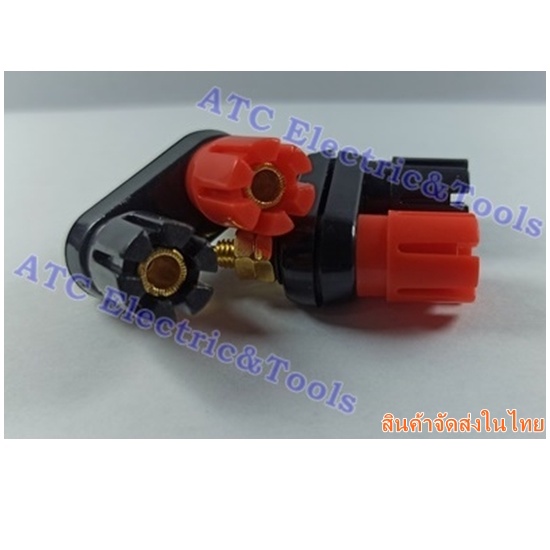 ขั้วลำโพง Binding post (ขั้ว ดำ-แดง) แบบมีแท่น หัวหมุนลูกโม่ แกนชุบทองเหลือง Banana Jack (คู่) *สินค