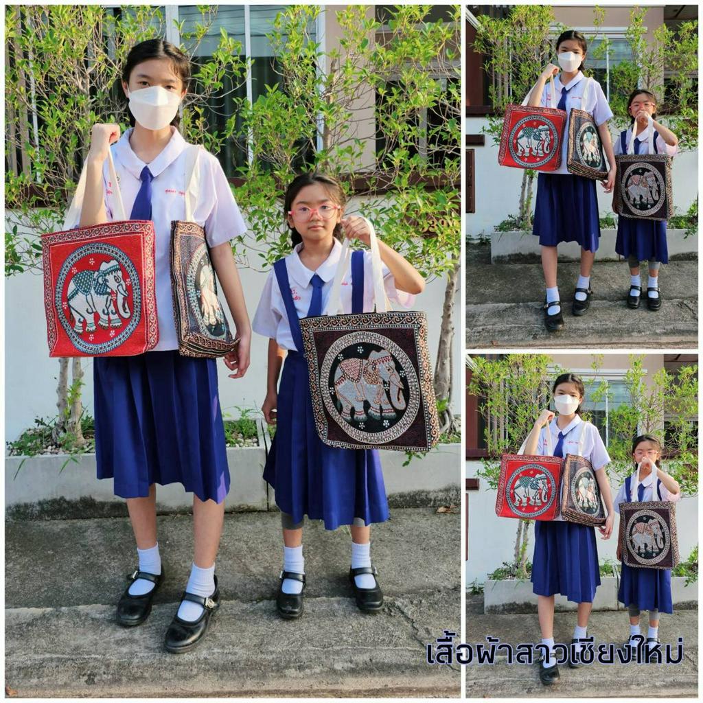 กระเป๋าผ้า ลดโลกร้อน กระเป๋าลายช้าง ลายนก มีซิบปิด ผ้าโซฟา ขนาดประมาณ  35x36 ซม.