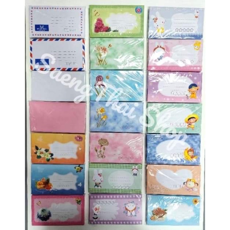 ซองจดหมาย ลายธงชาติ/ลายเครื่องบิน/ลายดอกไม้/ขาวล้วน/ชมพูล้วน