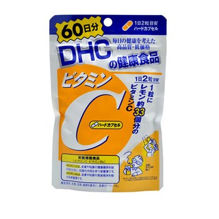 DHC Vitamin Cดีเอชซี วิตามินซี 60 วัน