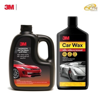 3M แชมพูล้างรถ ผสมแวกซ์ PN39000W + 3M Car Wax แวกซ์เคลือบเงารถยนต์ สูตรผสมแวกซ์คานูบา 400 มล