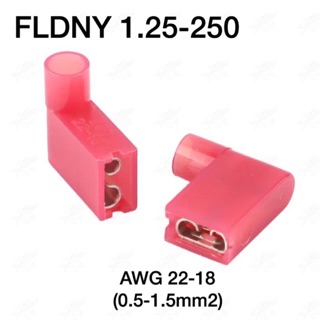 (50 ตัว) หางปลาเสียบแอร์ ไนล่อน ตัวเมีย 90 องศา 1.25-250สีแดง  / Nylon Flag Terminal FLDNY1.25-250