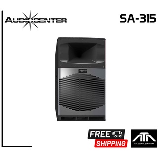 (ราคาต่อ 1 ตู้) AUDIOCENTER SA-315 ตู้ลำโพงแอคทีฟฟูลเรนจ์ ขนาด 15 นิ้ว (สีดำ) ตู้ลำโพง 15 นิ้ว AUDIOCENTER SA315