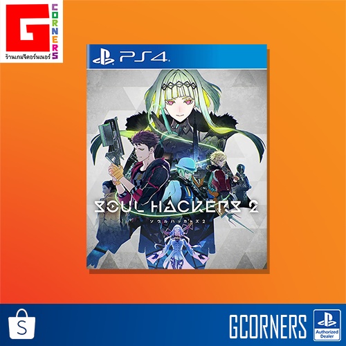 [ แถมพรีเมี่ยม ] PS4 : เกม Soul Hackers 2 ( Zone 3 )