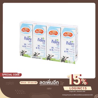 แมกโนเลีย กิงโกะพลัส รสจืด 180 ม.ล. [แพ็ค 4 ชิ้น]