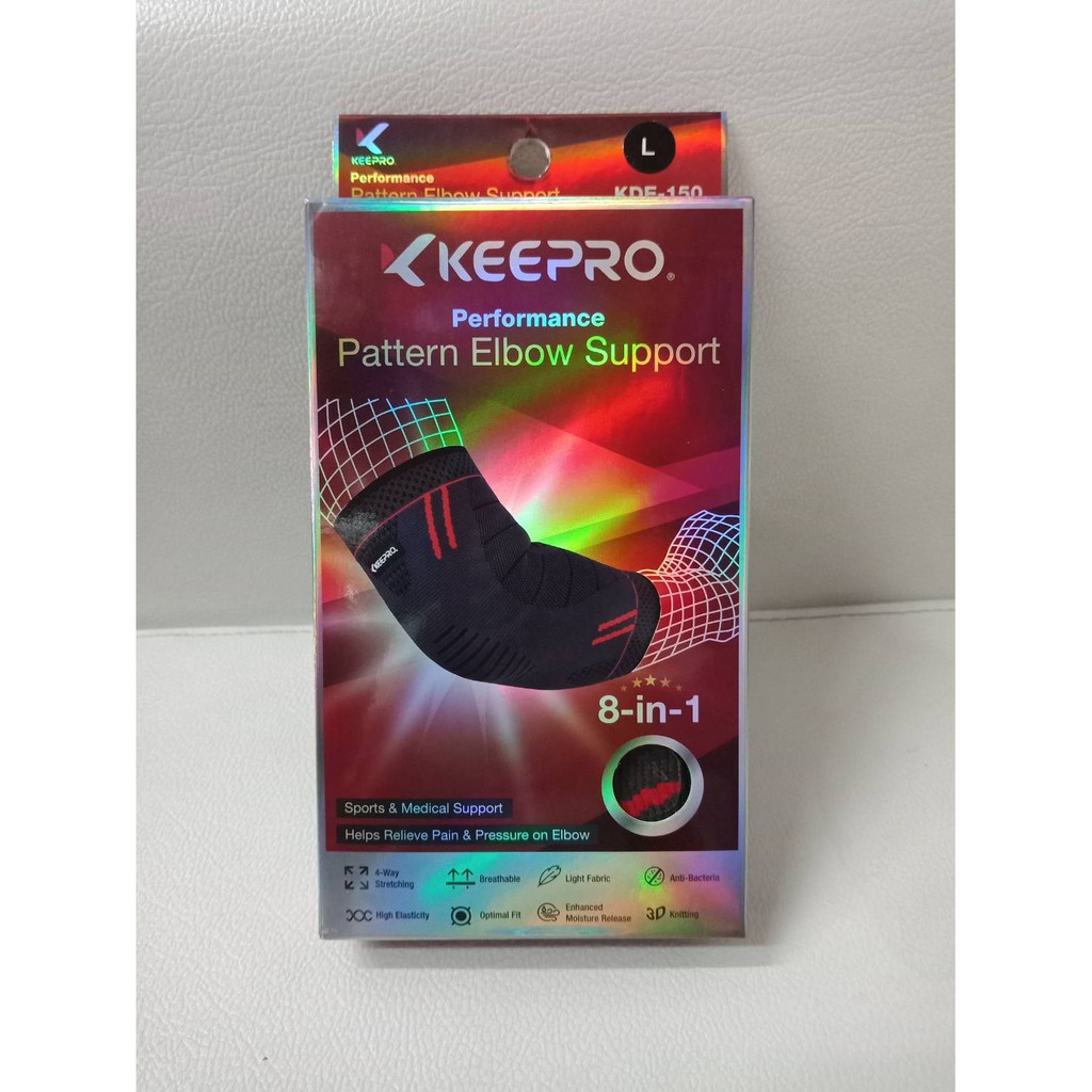 ยี่ห้อ KEEPRO รุ่น -KDE150  (ส่งฟรี)