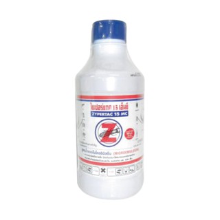 น้ำยากำจัดและป้องกันปลวก น้ำยากำจัดปลวก ZYPERTAC 15MC 1L น้ำยาเฉพาะทาง วัสดุก่อสร้าง ZYPERTAC 1L 15MC TERMITE REM. &amp; PRE