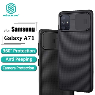 Nillkin Camshield เคส Samsung Galaxy A71 หรูหรา PC ยาก เคสโทรศัพท์ พร้อมระบบกันสไลด์กล้องฝาหลังกันกระแทก