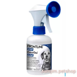 Frontline ฟรอนท์ไลน์ 250มล.สเปรย์ เห็บหมัด สุนัขและแมว