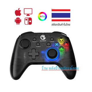 GAMESIR T4 Pro ⚡️FLASH SALE⚡️(ราคาพิเศษ) Joy Controller WIRELESS GAMEPAD จอยเกมส์คุณภาพ