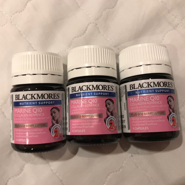 BLACKMORES MARINE Q10 COLLAGEN ADVANCE