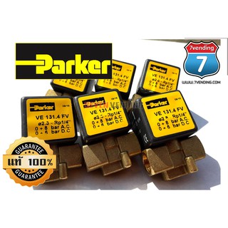 solenoid valve parker kt10 วาวล์เปิด-ปิด น้ำมัน ไฟฟ้าแรงดัน 12v สำหรับ ตู้น้ำมันหยอดเหรียญ ทุกรุ่นทุก ยี่ห้อ