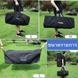 150L กระเป๋าแคมป์ปิ้ง กระเป๋าอเนกประสงค์ เอนกประสงค์ เก็บสัมภาระ เก็บเต้นท์ขนาดใหญ่ จุของได้เยอะ