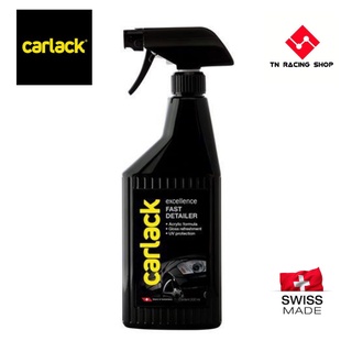 สเปรย์ขจัดคราบยางมะตอย Carlack Tar Remover 500 ml