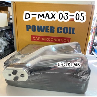 คอยล์เย็น ตู้แอร์ DMAX 03-05