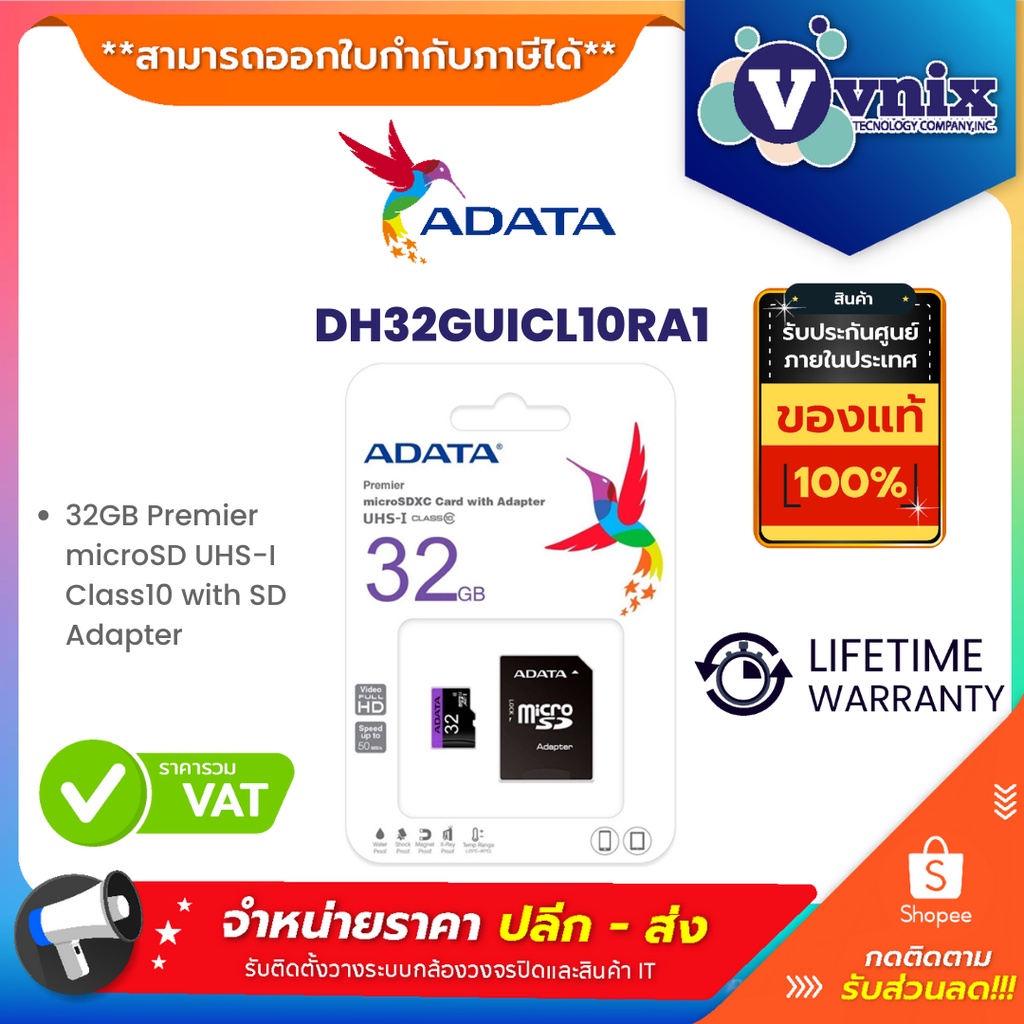 micro sd uhs ราคาพิเศษ | ซื้อออนไลน์ที่ Shopee ส่งฟรี*ทั่วไทย!  เมมโมรี่การ์ด กล้องและอุปกรณ์ถ่ายภาพ