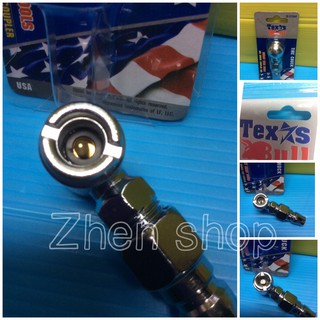 TEXAS BULL หัวเติมลมสั้น  หางคอปเปอร์(5.5x10 cm) ใช้กับสายท่อลม หรือต่อเครื่องปั๊มลม