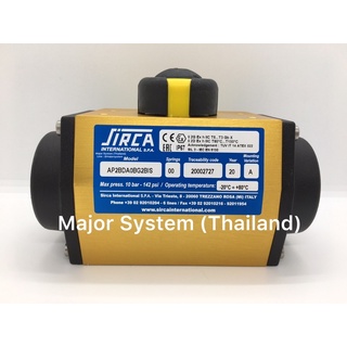 SIRCA AP2BDA Pneumatic Rotary Actuator หัวขับวาล์ว หัวขับลม