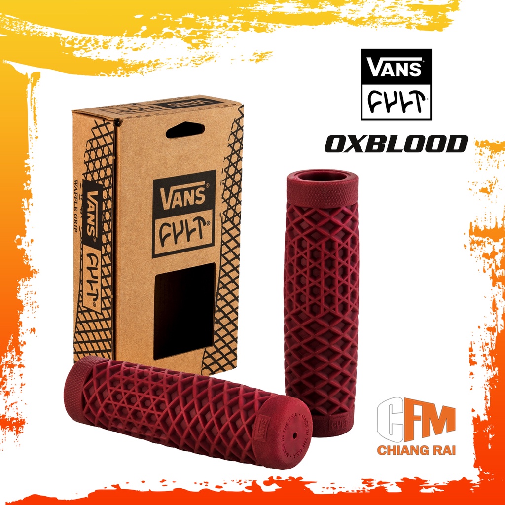 vans x cult ถูกที่สุด พร้อมโปรโมชั่น ต.ค. 2024|BigGoเช็คราคาง่ายๆ