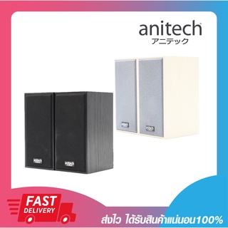 ลำโพง ลำโพงคอมพิวเตอร์ ลำโพงคอมพิวเตอร์ลายไม้ Anitech SK214 USB SPEAKERS เชื่อมต่อด้วย AUX 3.5mm. 6W รับประกัน 2ปี