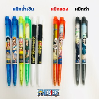 ปากกาลูกลื่นวันพีซ  One Piece M&amp;G หัว0.38 หมึกน้ำเงิน แดง ดำ คละลาย