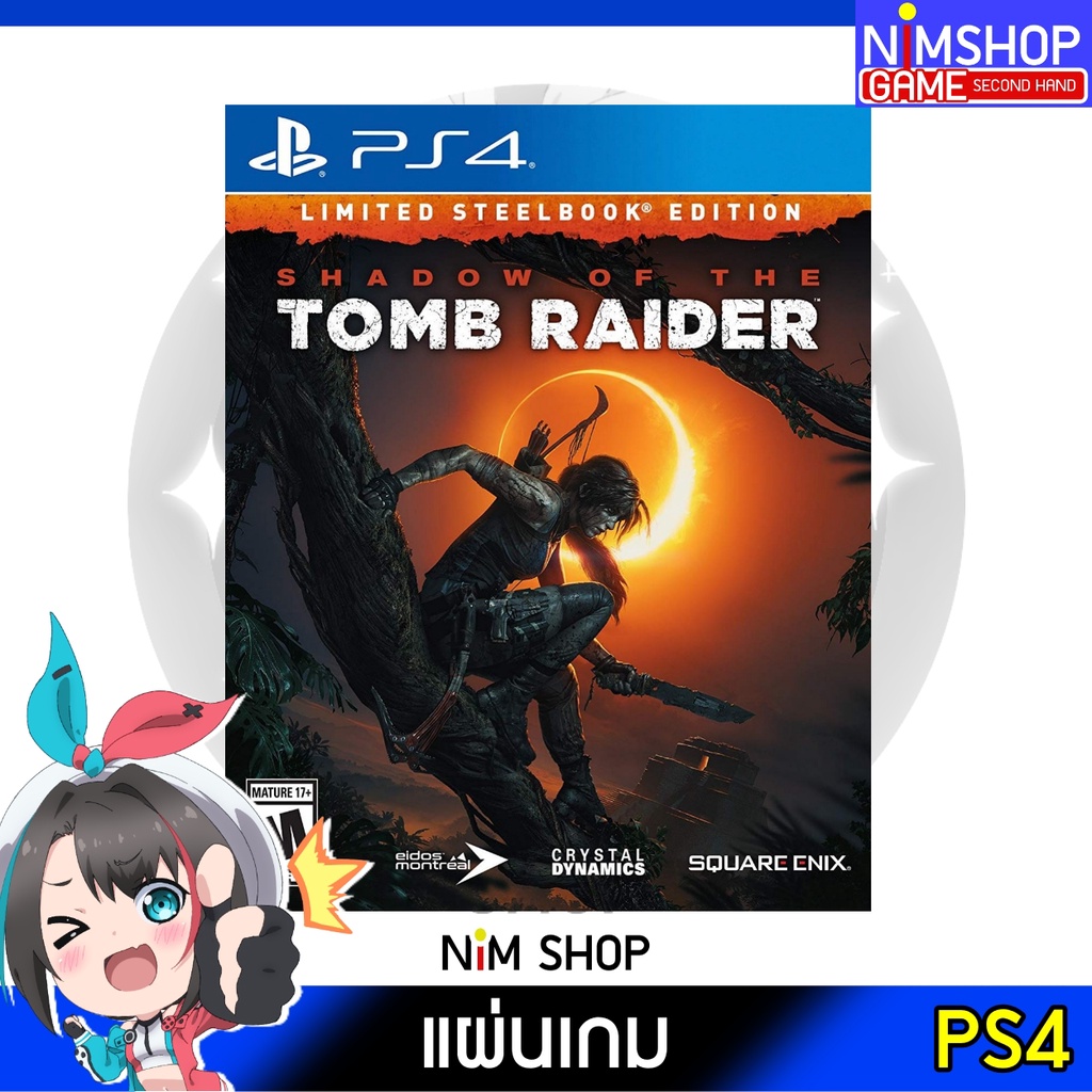 (มือ1) PS4 : Shadow of the Tomb Raider Limited Steelbook Edition แผ่นเกม มือหนึ่ง สภาพดี