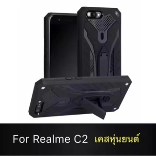 AA [ส่งจากไทย] Case Realme C2 Case OPPO A1Kเคสเรียวมี เคสหุ่นยนต์ เคสไฮบริด มีขาตั้ง เคสกันกระแทก TPU CASE สินค้าใหม่