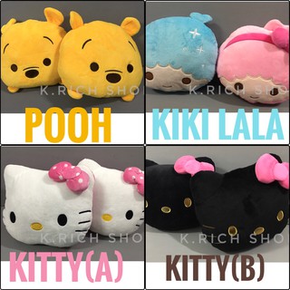 #หมอนรองคอในรถยนต์ #ลายwinnie the pool #kiki lala #kitty แพ๊คคู่  เลือกลายได้ค่ะ