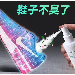 Renewall Foot spray สเปร์ยฉีดเท้าดับกลิ่นฆ่าเชื้อโรค
