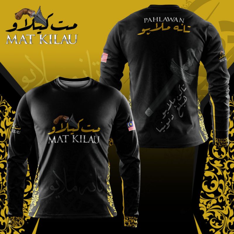 NEW DESIGN JERSI MAT KILAU LIMITED EDITION