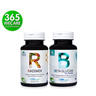 แพ็คคู่สุดคุ้ม Vitech RADIMIX 30 เม็ด + Vitech BetaGlucan Plus Rosehip 30 เม็ด 365wecare