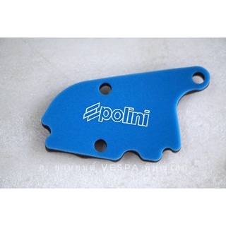 กรองอากาศ polini vespa 125-150 3V,iget