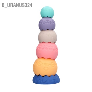 B_uranus324 Stacking Ball Toy Portable Cute Elegant Baby Building Blocks Sensory Toys Birthday Gift