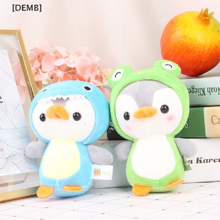 [DEMB] 12CM Penguin Stuffed Plush Animal Pendant Keychain Children Mini Plush Toys Gift Hot Sell