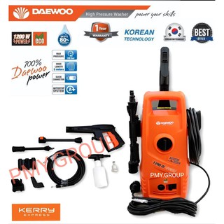 DAEWOO ปั๊มอัดฉีดแรงดันสูง 1200 w รุ่น dax 100-1200w