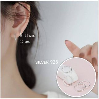 (silver 92.5) ห่วงเงินแท้​ไม่แพ้1.5× 12mm.(วัดรอบนอก)