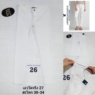 26.American Eaglee JEGGING 9433  เอววัดจริง 27