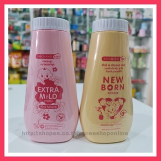 ศรีจันทร์เบบี้ นิวบอร์น พาวเดอร์ srichand baby new born powder ขนาด 150g