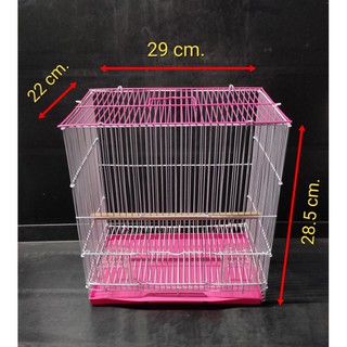 กรงนก กรงกระรอก กรงกระต่าย กรงพับได้ พร้อมถ้วยน้ำ ถ้วยอาหาร และคอนเกาะ คละสี ขนาด 29 x 22 x 28.5 cm