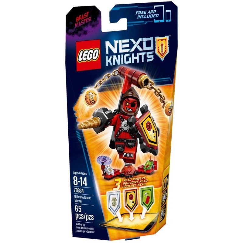 LEGO Nexo Knights 70334 Ultimate Beast Master ของแท้ กล่องมีตำหนิเล็กน้อย