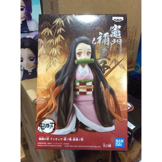 ✅  สินค้าพร้อมส่ง : Demon Slayer : Kimetsu no Yaiba FIGURE (B: Kamado Nezuko)