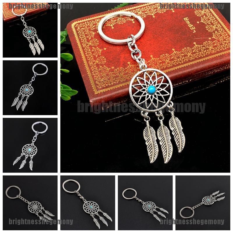 New Silver Metal Key Chain Ring Feather Tassels Dream Catcher Keyring Keychain 