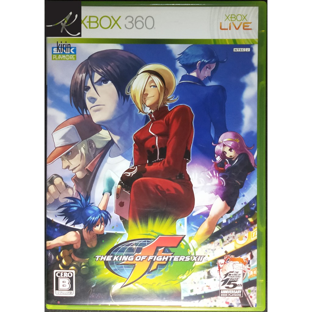 The King of Fighters XII (KOF XII) แผ่นแท้ Xbox 360 มือสอง