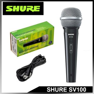 ไมค์สาย SHURE SV-100