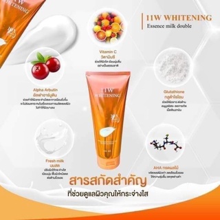 11Wwhitening น้ำตบผิวขาว