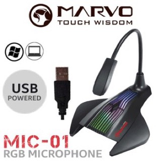 MARVO MIC-01 ไมโครโฟน ตั้งโต๊ะ เชื่อมต่อผ่าน USB.