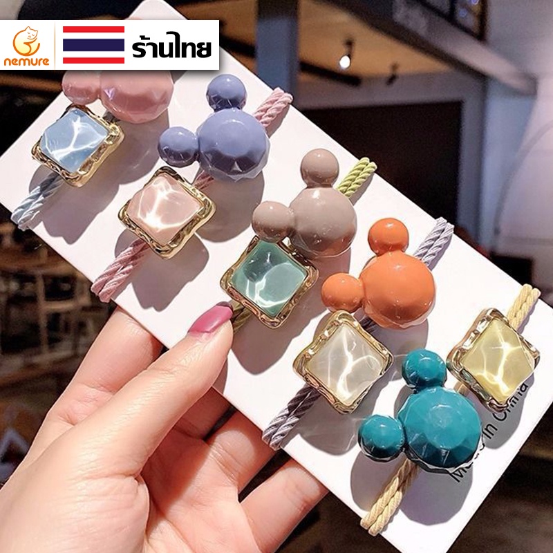 (A-247) ยางรัดผมมิกกี้ ยางรัดผม ลายหิน แฟชั่น เกาหลี เครื่องประดับ ส่งเร็ว (เลือกสีได้)