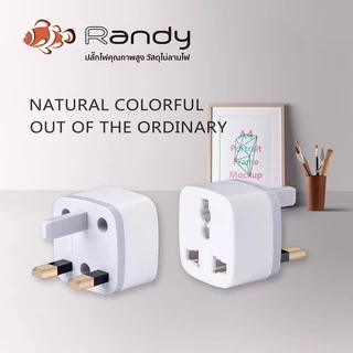 Randy ปลั๊กแปลงไฟ 16A adapter หัวแปลงปลั๊ก หัวชาร์จ USB รับกำลังไฟสูง 3680W อะแดปเตอร์ ทองแดงคุณภาพสูง