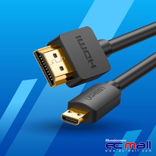 สาย Ugreen Micro HDMI to HDMI Cable 30148 1เมตร