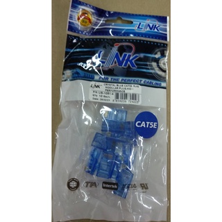 หัวแลน Link US-1051-4 CAT5E RJ45 PLUG 1ถุง/10ตัว